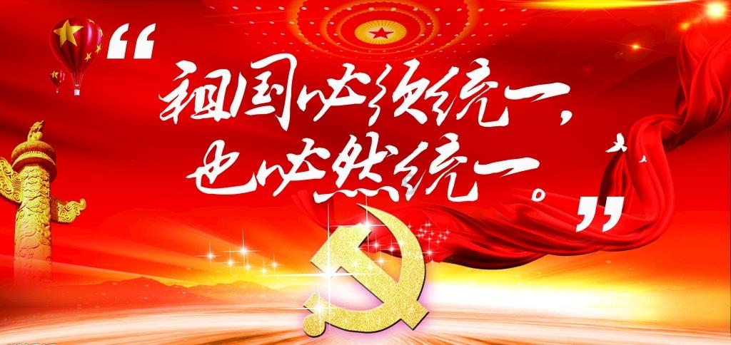 了解最富有的国家,加入知识星球平台