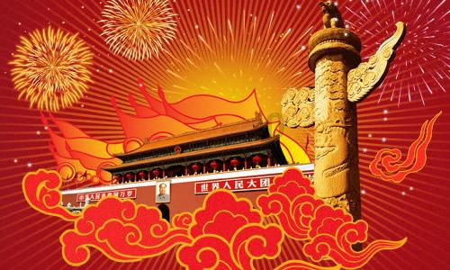 歌力思预计2023年利润大增，也拉不住股价创历史最低