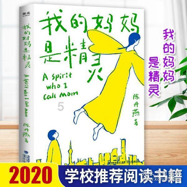 防范应对低温雨雪冰冻天气 醴陵这样做……